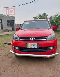 جريت وول وينجل 5